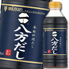 醤油・鰹だし・甘みを絶妙なバランスで合わせた、一流の料理人が認める「本格料理だし」です。煮物・炊き込みご飯・親子丼、鍋物など、八方いろいろな料理の味のベースとしてお使いいただけます。これ1本の味つけでもおいしく召し上がっていただけます。素材の旨みと香りを生かす原材料選びと、だし本来の味わいが活きるこだわりの味です。独自の「香味三段製法」で引き出した、本格的な鰹だしの香りと旨みが特徴です。●名称：-●内容量：500ml×2ケース（全24本）●原材料名：本醸造しょうゆ（小麦・大豆を含む）（国内製造）、砂糖、食塩、みりん、酵母エキス、かつおぶし（粗砕、粉砕）、こんぶだし、醸造酢●栄養成分：100ml当たりエネルギー：118kcal、たんぱく質：3.3g、脂質：0g、炭水化物：26.2g、食塩相当量：13.8g●賞味期限：（メーカー製造日より）360日●保存方法：-●販売者：株式会社Mizkan