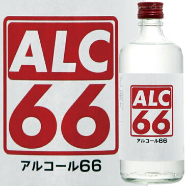 【送料無料】篠崎　アルコール66レッド500ml×3本セット