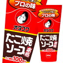 先着限りクーポン付 オタフク ソース たこ焼ソース300gスマートボトル×1ケース（全12本） 送料無料