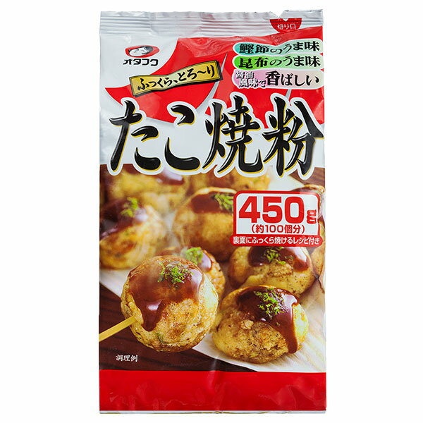 オタフク ソース たこ焼粉450g袋×2ケース(全20本) 送料無料