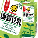 大豆の風味を活かし、飲みやすく仕上げました。●名称：調製豆乳●内容量：200ml紙パック×4ケース（全96本）●原材料名：大豆（カナダ）（遺伝子組換えでない）、水あめ、食塩、乳酸カルシウム、トレハロース、糊料（カラギナン）●栄養成分：（1パック200mlあたり）エネルギー109kcal、たんぱく質7.2g、脂質5.4g（飽和脂肪酸0.7g）、コレステロール0mg、炭水化物8.0g、食塩相当量0.4g、亜鉛0.7mg、カリウム310mg、カルシウム84mg、鉄0.9mg、マグネシウム40mg、イソフラボン68mg●賞味期限：（メーカー製造日より）120日●保存方法：直射日光や高温多湿を避けて保存してください。●販売者：マルサンアイ株式会社