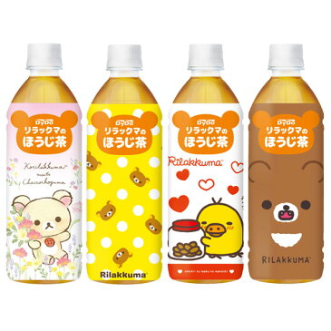 【送料無料】ダイドー　リラックマのほうじ茶500ml×1ケース（全24本）【to】