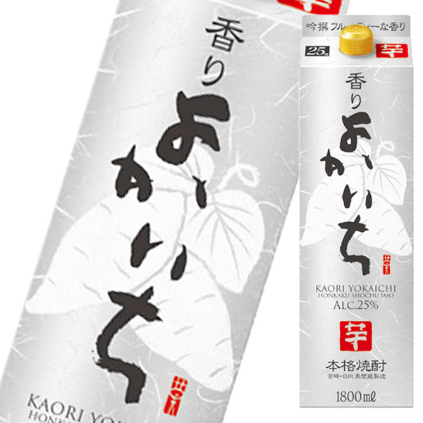 宝酒造 香りよかいち（芋）1.8L 紙パック ×1ケース（全6本） 送料無料