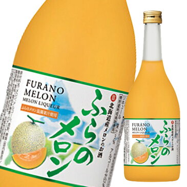 宝酒造　寶　北海道産メロンのお酒　ふらのメロン720ml瓶×1ケース（全6本）