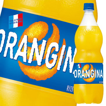 【送料無料】サントリー オランジーナ1.2L×1ケース(全8本)
