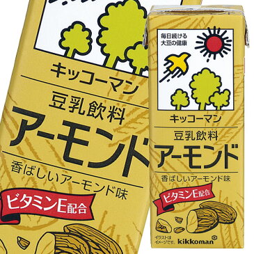 キッコーマン　豆乳飲料　アーモンド200ml紙パック×1ケース（全18本）