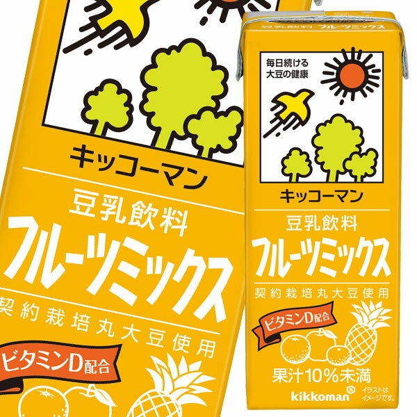 キッコーマン 豆乳飲料 フルーツミックス 200ml 紙パック ×4ケース（全72本） 送料無料