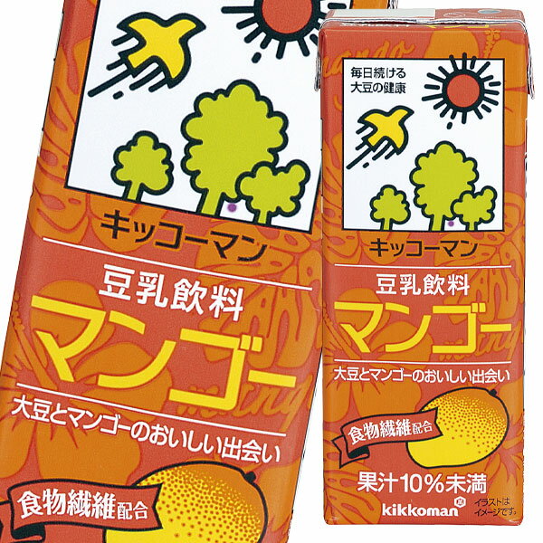 キッコーマン 豆乳飲料 マンゴー 200ml 紙パック ×2ケース（全36本） 送料無料