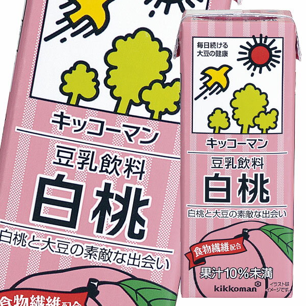 キッコーマン 豆乳飲料 白桃 200ml 紙パック ×1ケース（全18本） 送料無料