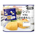 【送料無料】日本ハム　レンジでできる　ふわたまオムレツ　チーズ入り115gパック×2ケース（全24本）