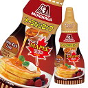 森永 メープルシロップ150g×2ケース(全80本) 送料無料