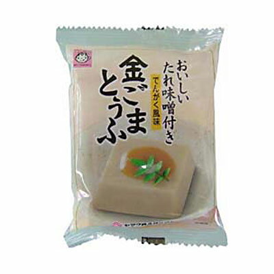 なめらかな食感とごまの風味が生きたごま豆腐です。●名称：金ごまとうふ●内容量：100g袋×1ケース（全12本）●原材料名：金ごま/加工澱粉たれ味噌：米、大豆、食塩、砂糖、発酵調味料、ごま、鰹ぶし粉、生姜/調味料（アミノ酸等）●栄養成分：エネルギー112kcal,たんぱく質2.5g,脂質5.0g,炭水化物14.3g,食塩相当量0.8g●賞味期限：（メーカー製造日より）180日●保存方法：常温●販売者：ヤマク食品株式会社