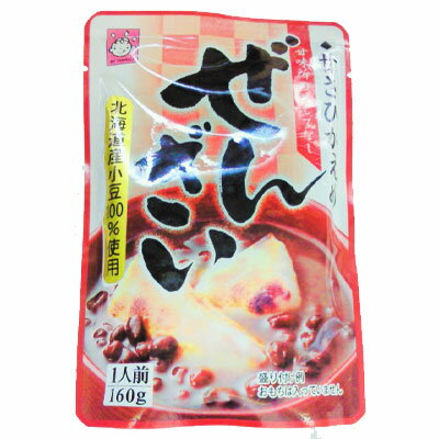 ヤマク ぜんざい160gパウチ×2ケース(全20本) 送料無料