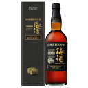 サントリー 山崎蒸溜所貯蔵焙煎樽熟成梅酒リッチアンバー(カートン付)750ml瓶×1本