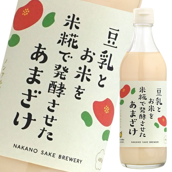 【送料無料】中埜酒造　國盛　豆乳あまざけ480g瓶×1ケース（全12本）