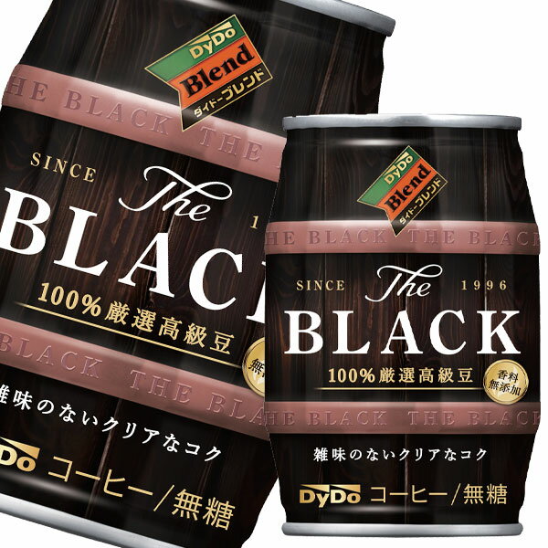 ダイドー ブレンド ザ ブラック185g缶×3ケース（全72本） 送料無料