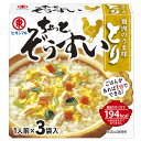 【4/24 20:00～4/27 9:59店舗内3倍P】キッコーマン 洋ごはんつくろ 洋風まぜごはんの素 チキンライス 126g 20個 デルモンテ 料理の素 送料無料