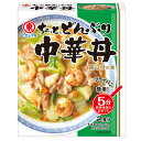 ヒガシマル ちょっと どんぶり 中華丼2P×1ケース（全60本） 送料無料