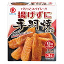 ヒガシマル 揚げずに手羽焼調味料3P×1ケース（全60本） 送料無料