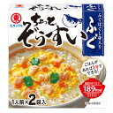 ごはんと一緒に煮込むだけで、手軽にふぐぞうすいができる調味料です。●名称：ぞうすいのもと●内容量：2P×2ケース（全120本）●原材料名：食塩（国内製造）、デキストリン、魚エキス、ふぐ（しろさばふぐ）、砂糖、チキンエキス、にんじん、ぶどう糖、粉末だし醤油、粉末醤油、たん白加水分解物、みつば、かつお節、昆布エキス、鶏肉加工品／調味料（アミノ酸等）、酸化防止剤（ビタミンE）、クエン酸、（一部に小麦・さば・大豆・鶏肉・ゼラチンを含む）●栄養成分：エネルギー257kcal、水分3.4g、たんぱく質18.3g、脂質1.5g、炭水化物42.6g、灰分34.2g、ナトリウム13347mg●賞味期限：（メーカー製造日より）18ヵ月●保存方法：多湿をさけ、常温で保存●販売者：ヒガシマル醤油株式会社