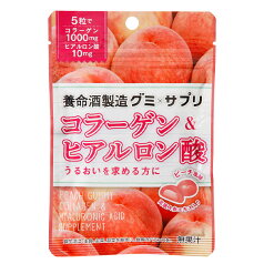 【送料無料】養命酒グミ×サプリコラーゲン&ヒアルロン酸40g袋×1ケース(全30本)