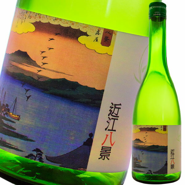 滋賀県 喜多酒造 純米酒 近江八景 堅田落雁720ml瓶×2ケース（全24本） 送料無料