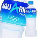 コカ・コーラアクエリアス500ml×2ケース(全48本) 送料無料