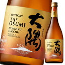 サントリー 本格麦焼酎 大隅(OSUMI)720ml瓶×2ケース(全24本) 送料無料