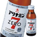 タケダ アリナミンゼロ7 100ml瓶×2ケース(全100本) 送料無料