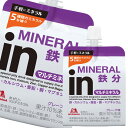 森永 inゼリー マルチミネラル180gパウチ×2ケース(全72本) 送料無料