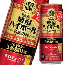 宝酒造 焼酎ハイボール 立石 宇ち多゛のうめ割り風500ml