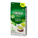 花王 ヘルシア 茶カテキンの力 緑茶風味（粉末タイプ） 機能性表示食品 6本入×4箱 送料無料