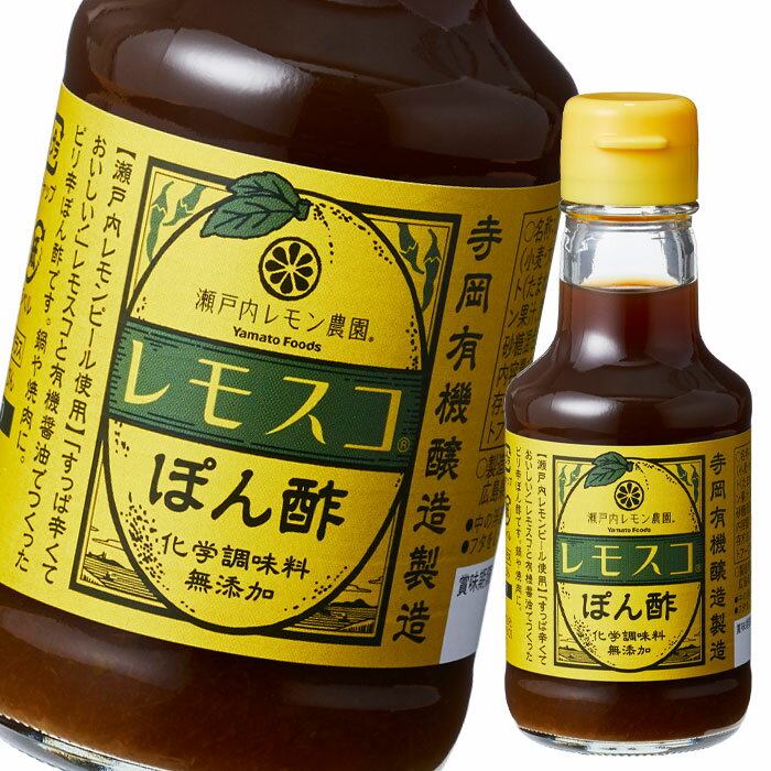 和泉食品　パロマ味付けぽん酢　300ml(12本)