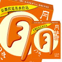 月桂冠 つき180mlパック×2ケース(全60本) 送料無料