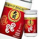 大関 のものも180ml瓶×1ケース(全30本) 送料無料