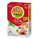 花王 ヘルシアW いいこと巡り黒豆茶風味（粉末タイプ）15本入箱×2箱 送料無料