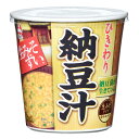 旭松 カップ生みそずい ひきわり納豆汁15.5gカップ×1ケース（全72本） 送料無料