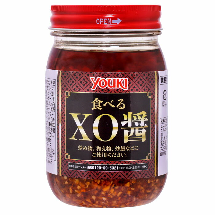 ユウキ 食べるXO醤420g×2ケース（全24本） 送料無料