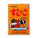 タマノイ 酢 すしのこ35g×2ケース(全200本) 送料無料