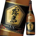 霧島酒造 25度黒霧島EX1.8L瓶×2ケース(全12本)送料無料(4)