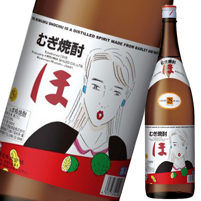 霧島酒造 25度麦焼酎「ほ」1.8L瓶×1ケース（全6本）送料無料