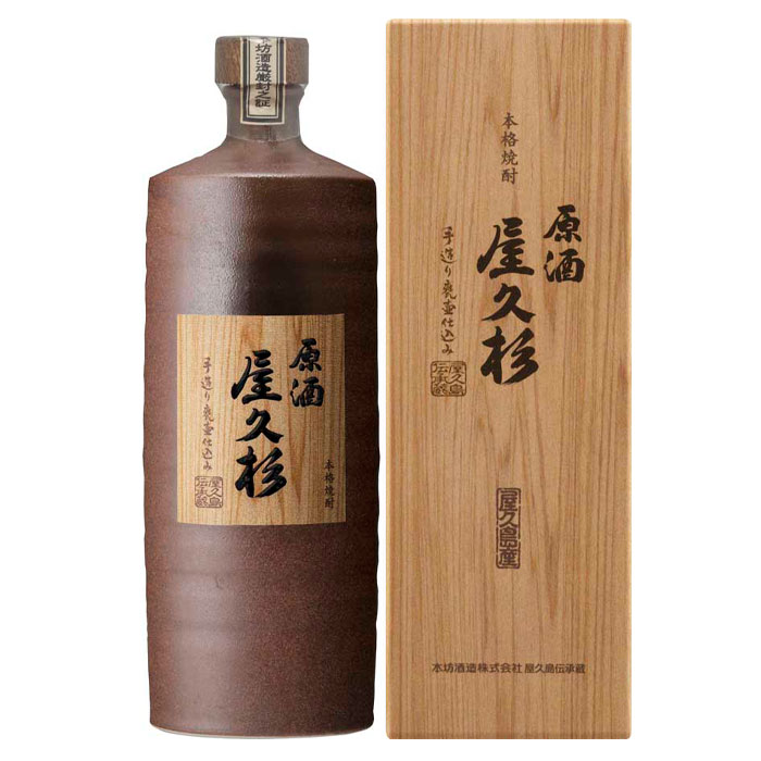 楽天近江うまいもん屋本坊酒造 37度原酒屋久杉（化粧箱入）720ml瓶×2ケース（全24本） 送料無料