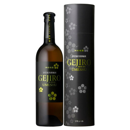 本坊酒造 源次郎 梅酒(化粧箱入)750ml瓶×1ケース(全6本) 送料無料 本坊酒造 源次郎 梅酒(化粧箱入)750ml瓶×1ケース(全6本) 送料無料