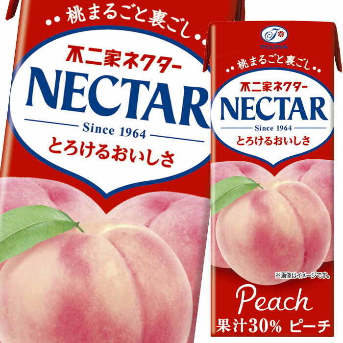 伊藤園 不二家ネクターピーチ 200ml 紙パック ×1ケース（全24本） 送料無料