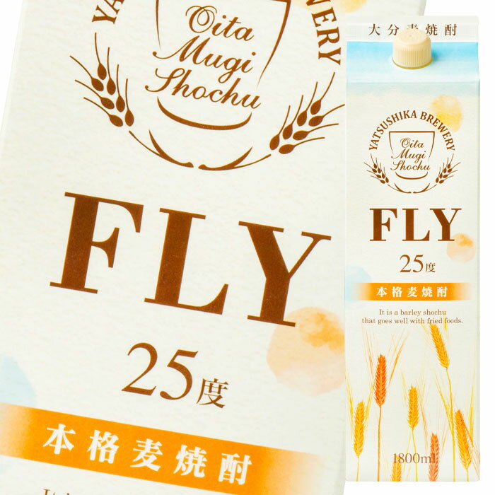  啪Ē 25xFLY1.8L pbN ~2P[XiS12{j 