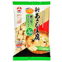 旭松 新あさひ豆腐1/60サイズ49.5g×1ケース（全60本） 送料無料