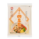 旭松 新あさひ粉豆腐140g×2ケース（全120本） 送料無料