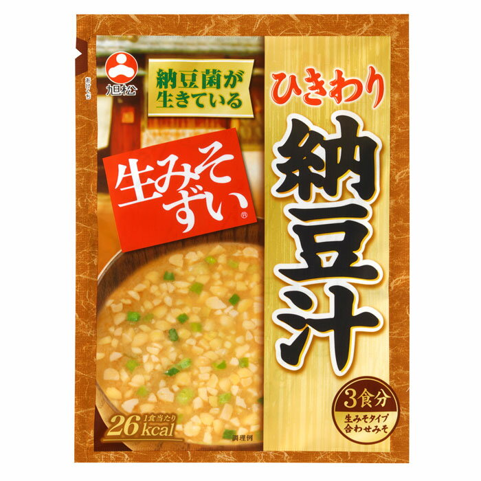 旭松 袋生みそずい ひきわり納豆汁46.5g×1ケース（全6