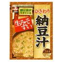 旭松 袋生みそずい ひきわり納豆汁46.5g×2ケース（全1