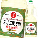 清酒の調味料としての働きを追求し、コクやうまみ効果を高めた国産米使用の料理酒です(※)。アルコールや有機酸により肉や魚の生臭みを消し風味良く仕上げます。(※)米・米こうじの醸造調味料の原料に国産米を使用。●名称：発酵調味料●内容量：1.8L×1ケース（全6本）●原材料名：米・米こうじの醸造調味料(国内製造)、たんぱく加水分解物、食塩、水あめ、ブドウの醸造調味料/酒精、酸味料●栄養成分：(大さじ1杯15ml当たり)エネルギー13kcal、たんぱく質0g、脂質0g、炭水化物0.2g、食塩相当量0.3g●賞味期限：（メーカー製造日より）366日●保存方法：開栓前は直射日光を避けて常温で保存してください。開栓後冷暗所保管(開栓後冷暗所保管で90日間が品質保持の目安です)●販売者：キング醸造株式会社